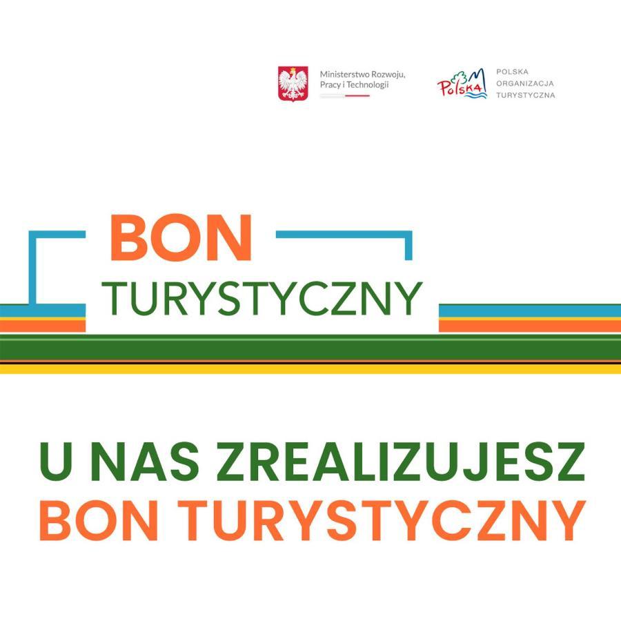 Morski Park - Centrum Rekreacji I Wypoczynku Dawniej Metamorfoza เมียนซีวอเจีย ภายนอก รูปภาพ